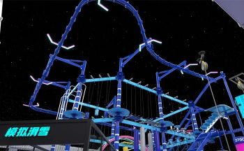 Zipline & Sky Stepper Trampoline Park Attraction