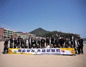 Huaxia Amusement Playground Equipment Factory and Support - Image 4