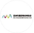 Vasia Play Playground Project or Exhibition in Guangzhou