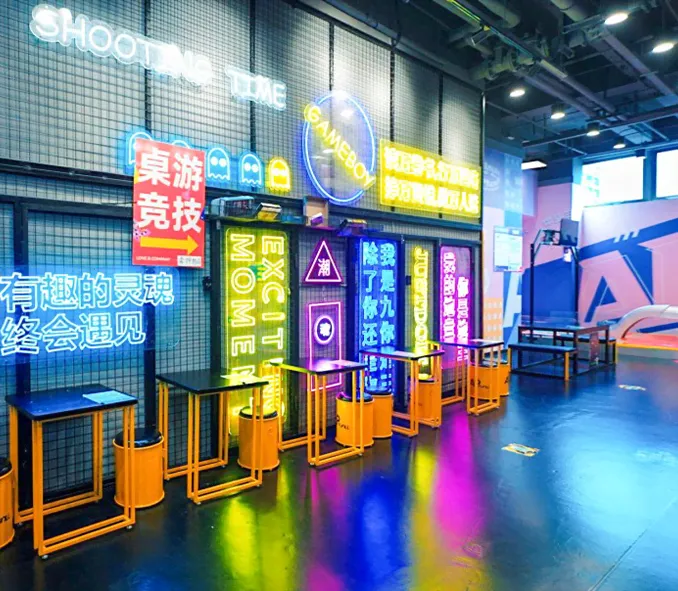 Commercial Trampoline Park FAQ Support