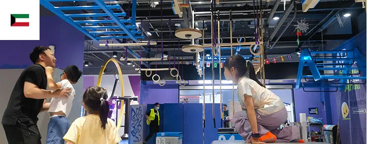 Vasia Play Global Playground Project Gallery - View 4